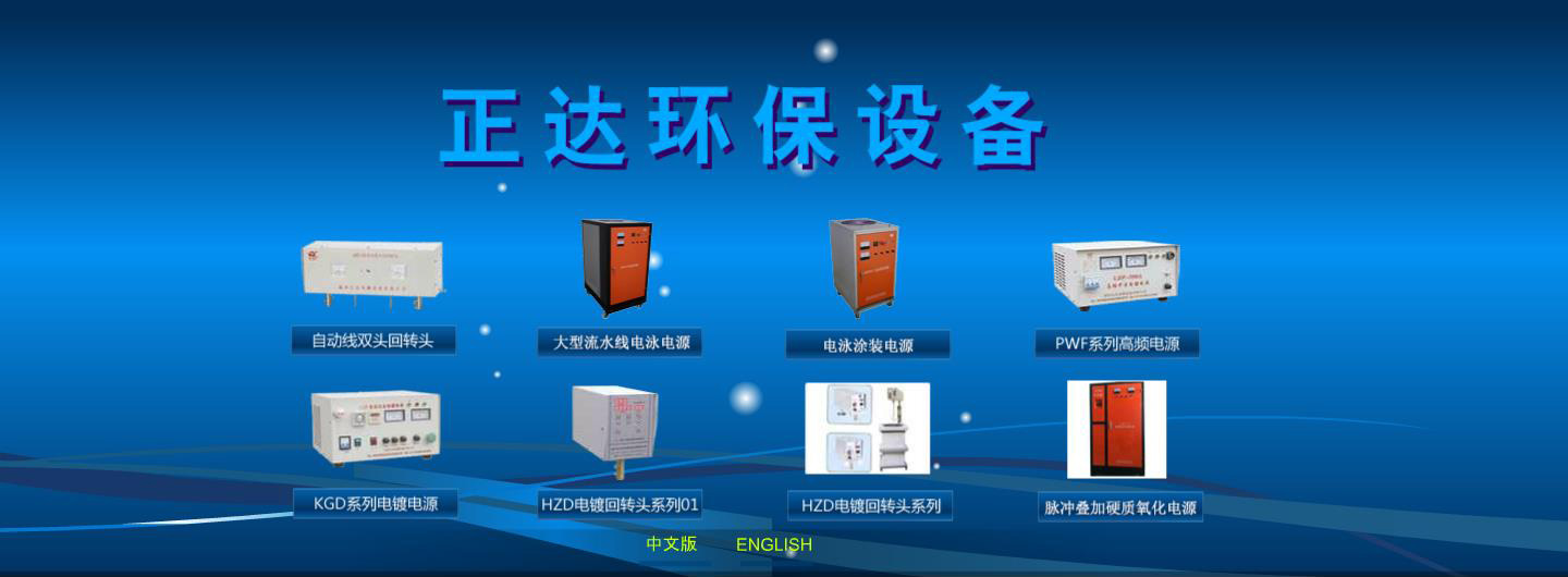 產(chǎn)業(yè)鏈難見起色 焦炭弱勢(shì)不改